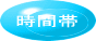 �s�� 